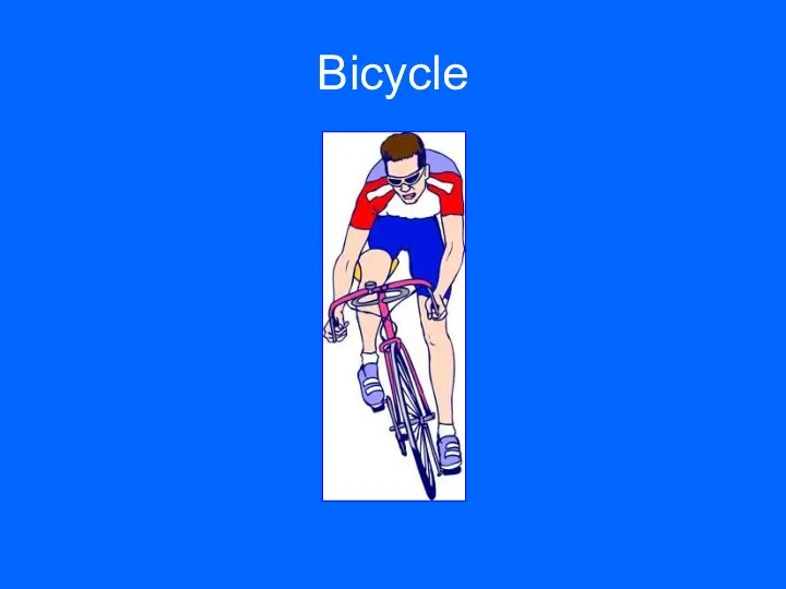 Bicycle