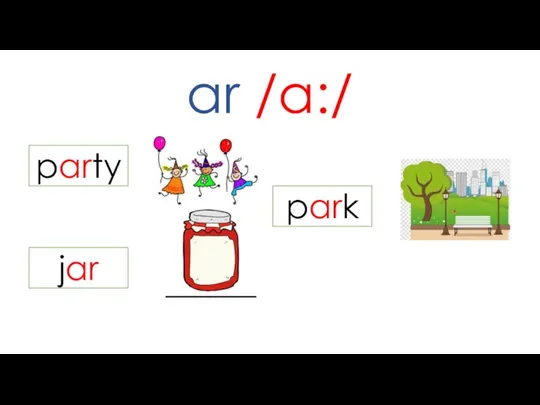 ar /a:/ party jar park