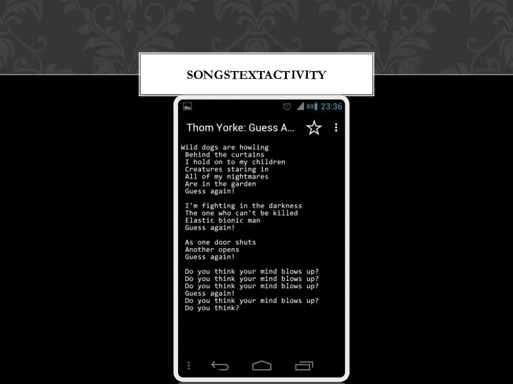 SONGSTEXTACTIVITY