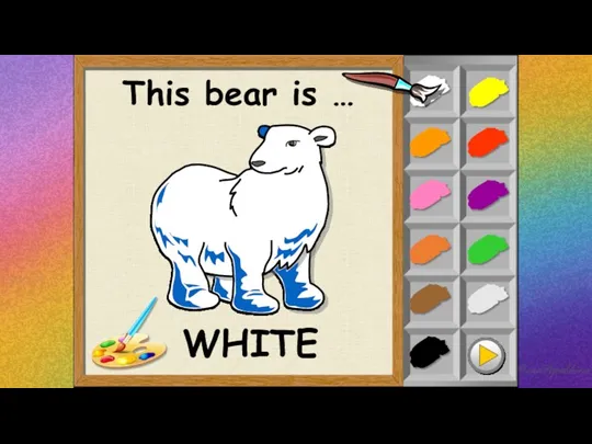 This bear is … WHITE