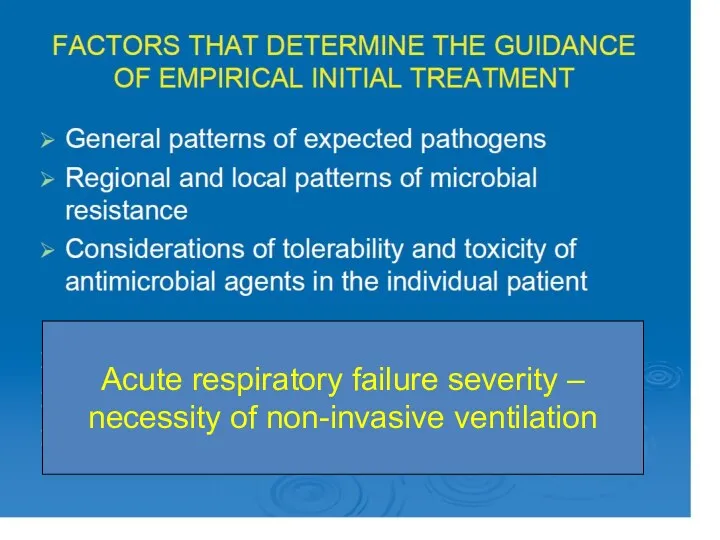 Acute respiratory failure severity – necessity of non-invasive ventilation