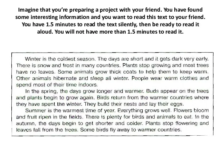 Imagine that you’re preparing a project with your friend. You