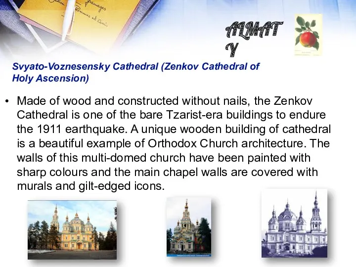 Svyato-Voznesensky Cathedral (Zenkov Cathedral of Holy Ascension) Made of wood