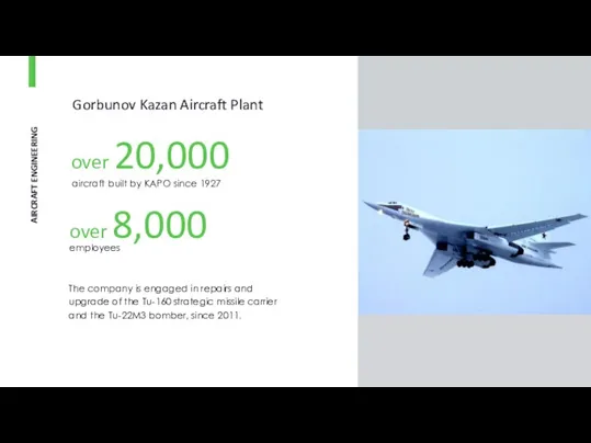 AIRCRAFT ENGINEERING over 20,000 aircraft built by KAPO since 1927