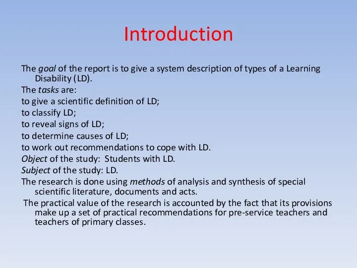 Introduction The goal of the report is to give a system description of