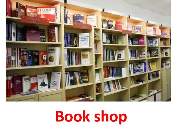 Book shop