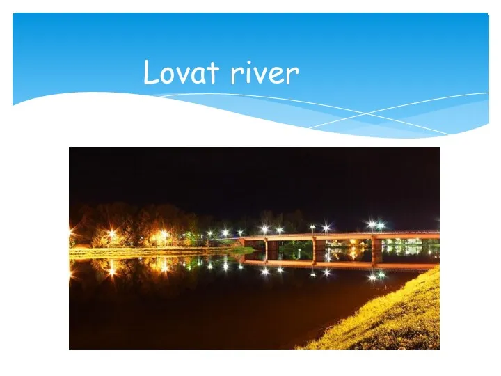 Lovat river