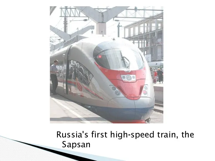 Russia's first high-speed train, the Sapsan