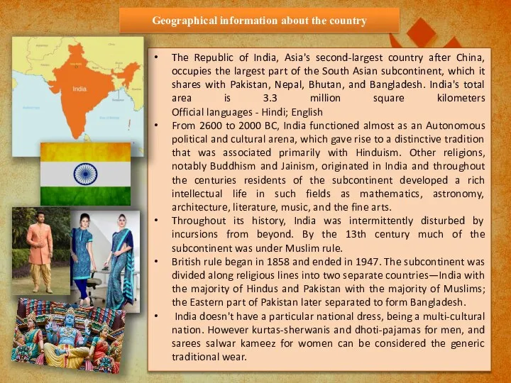 Geographical information about the country The Republic of India, Asia's