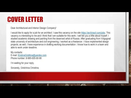 COVER LETTER