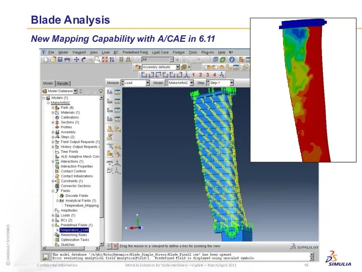 Blade Analysis New Mapping Capability with A/CAE in 6.11