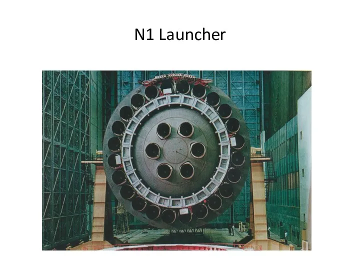 N1 Launcher