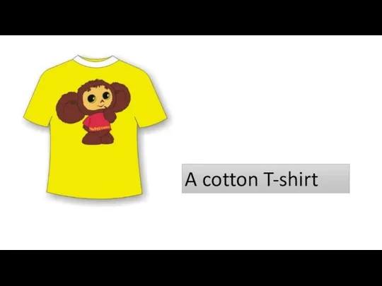 A cotton T-shirt