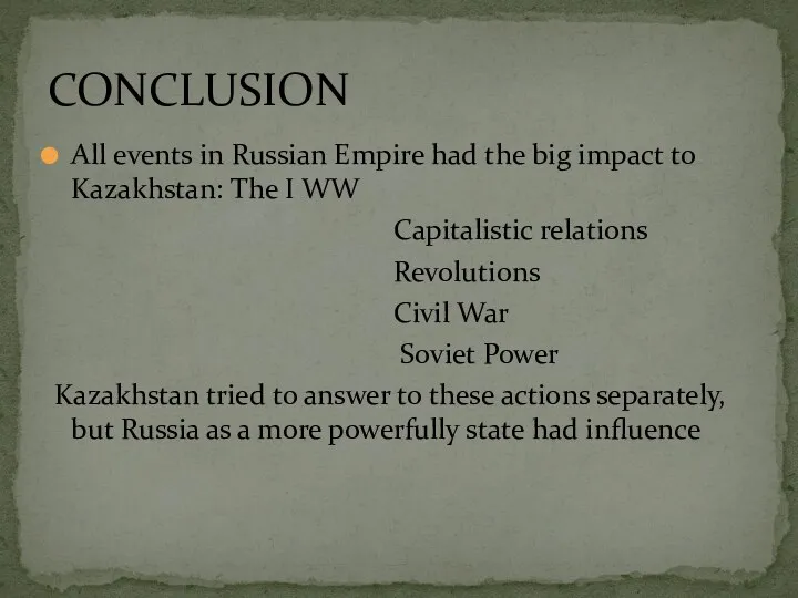 All events in Russian Empire had the big impact to