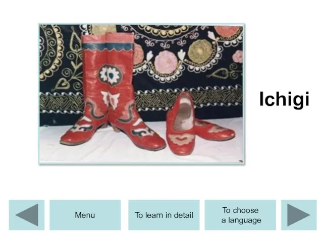 Ichigi Menu To learn in detail To choose a language