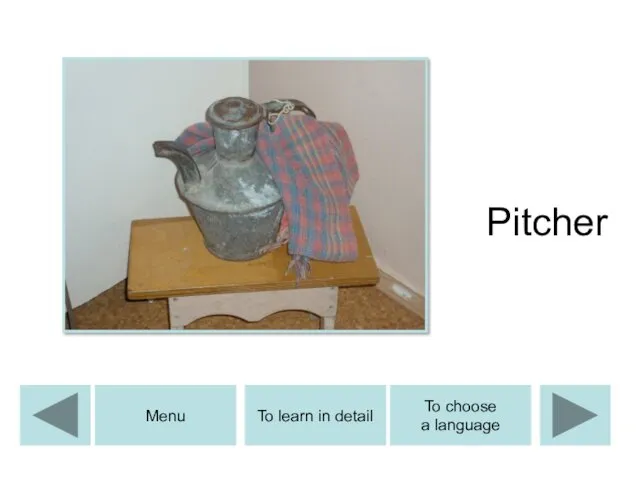 Pitcher To learn in detail Menu To choose a language
