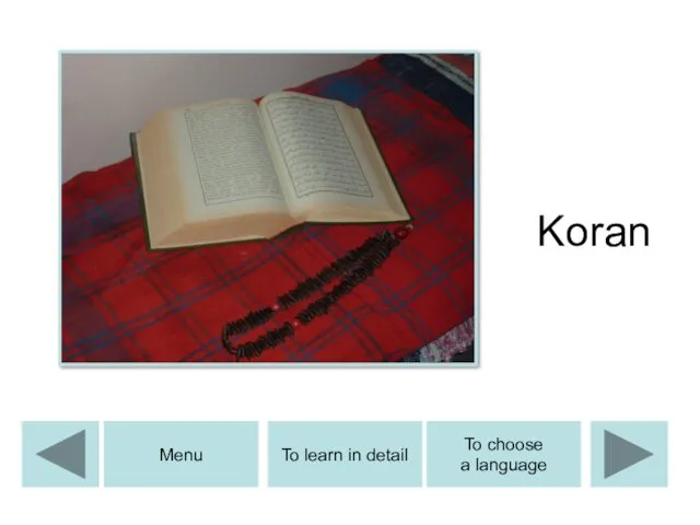 Koran To learn in detail Menu To choose a language