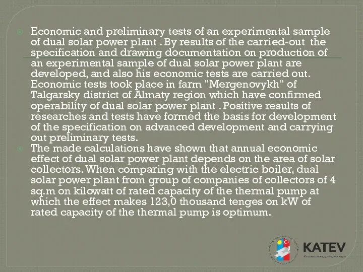 Economic and preliminary tests of an experimental sample of dual