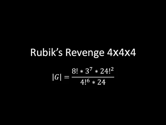 Rubik’s Revenge 4х4х4