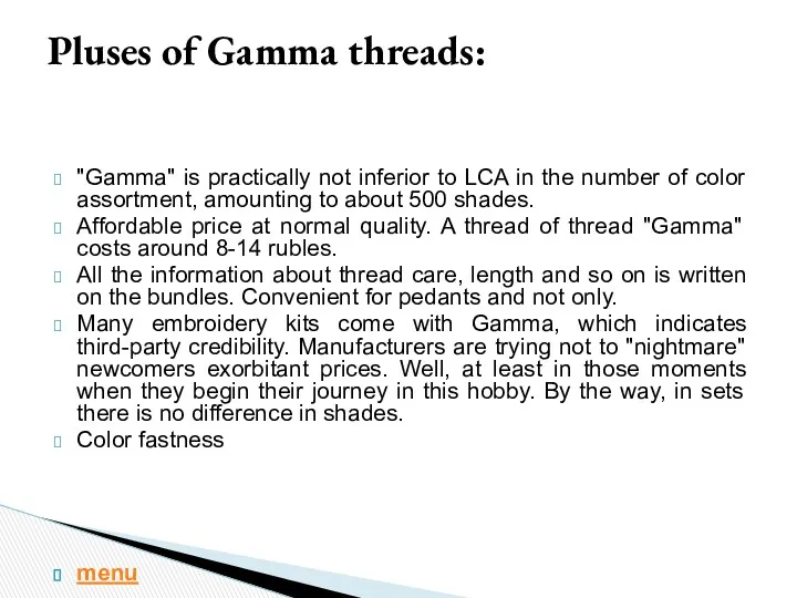 "Gamma" is practically not inferior to LCA in the number