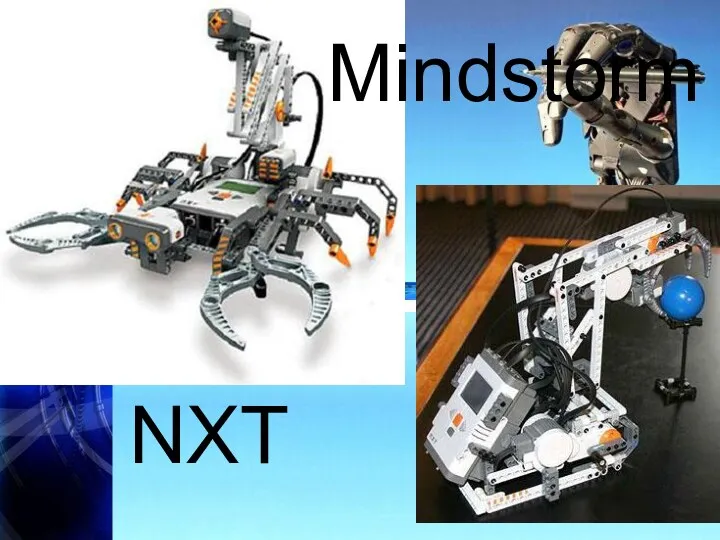 Mindstorm NXT