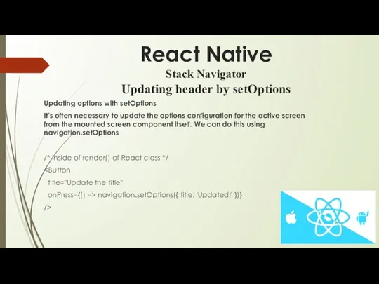 React Native Stack Navigator Updating header by setOptions Updating options