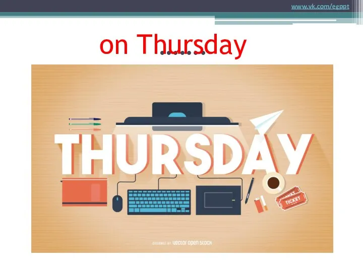 ……. on Thursday www.vk.com/egppt