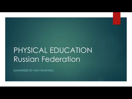 Physical education Russian Federation
