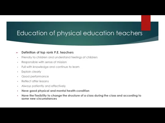 Education of physical education teachers Definition of top rank P.E.