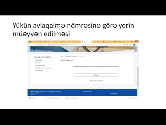 Yükün aviaqaimə nömrəsinə görə yerin müəyyən edilməsi