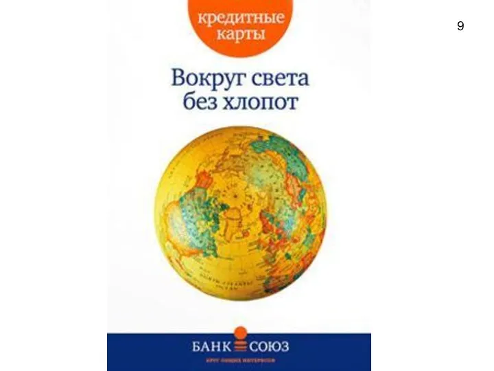 www.mastertext.ru