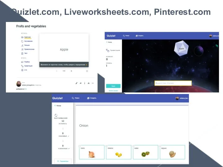 Quizlet.com, Liveworksheets.com, Pinterest.com