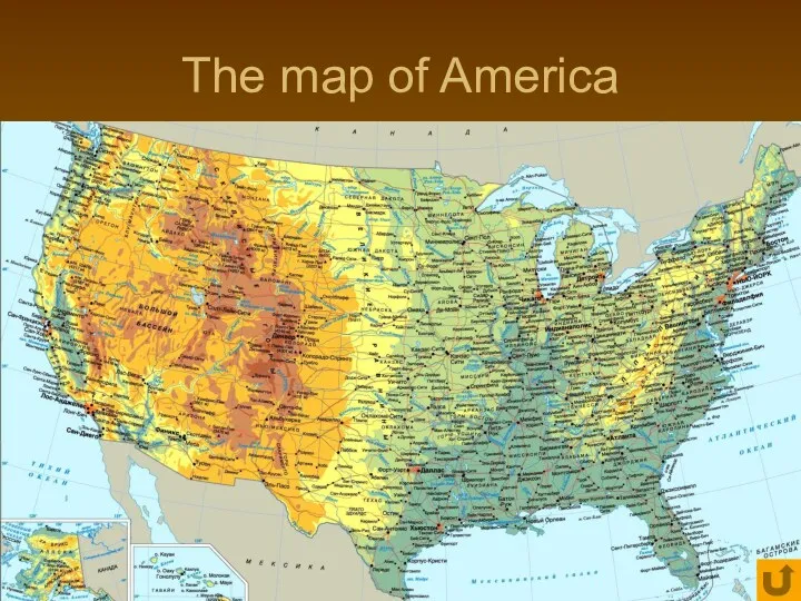 The map of America