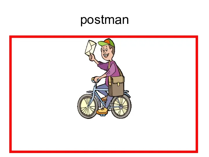 postman