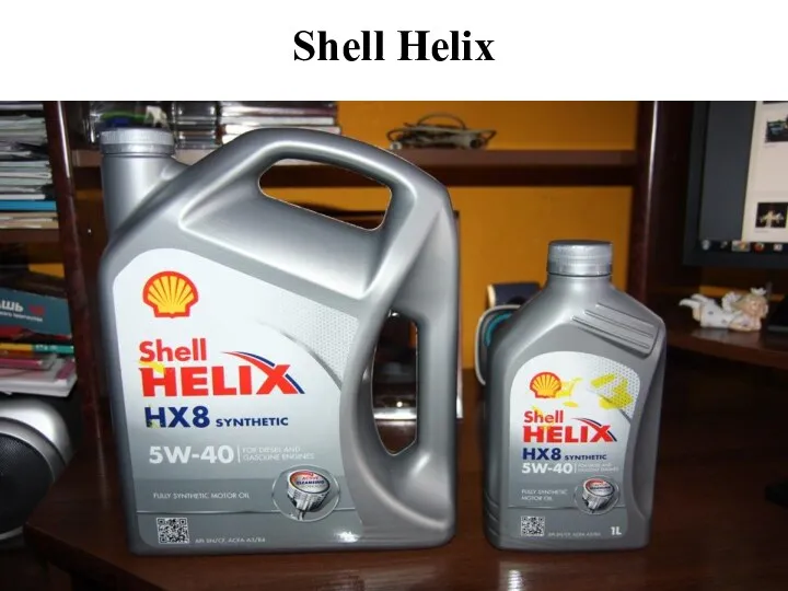 Shell Helix