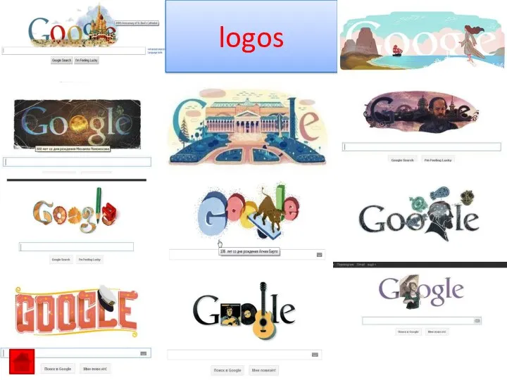 logos