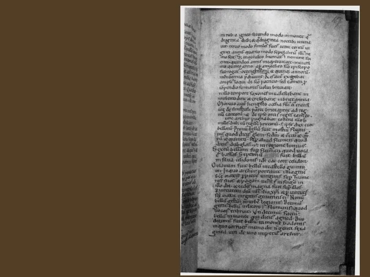 Страница из раннего манускрипта, где упоминается король Артур. Манускрипт датируется