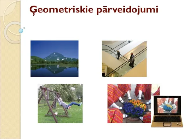 Ģeometriskie pārveidojumi