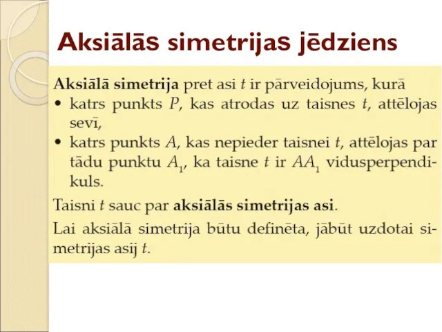 Aksiālās simetrijas jēdziens