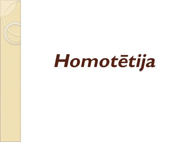 Homotētija