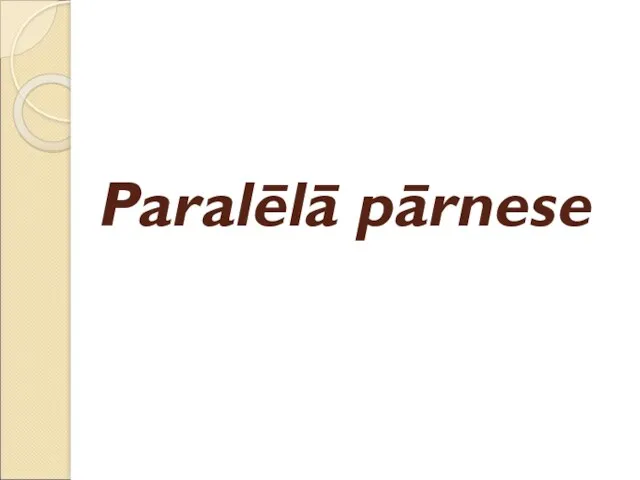 Paralēlā pārnese