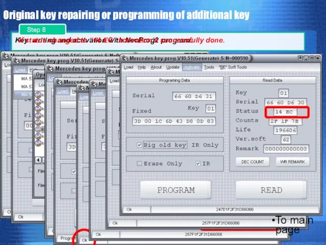 Original key repairing or programming of additional key Key writing