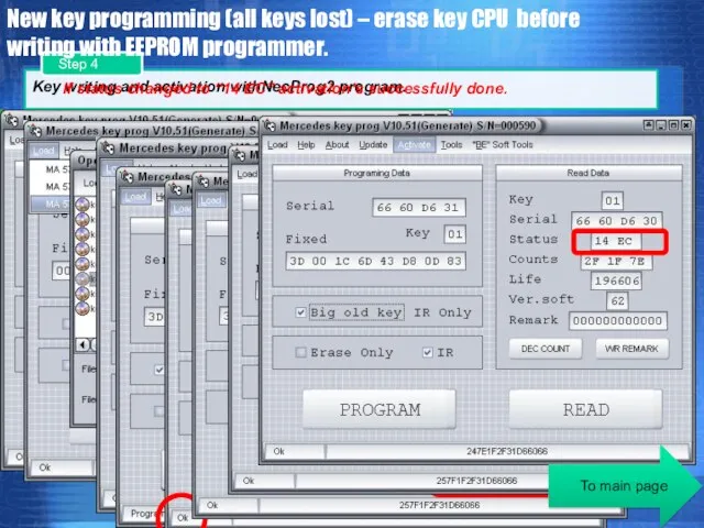 New key programming (all keys lost) – erase key CPU