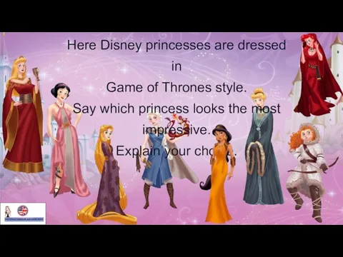 Here Disney princesses are dressed in Game of Thrones style.