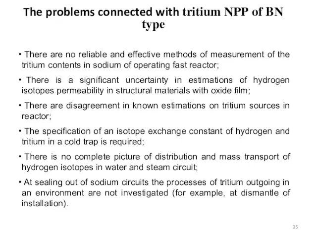 The problems connected with tritium NPP of BN type There