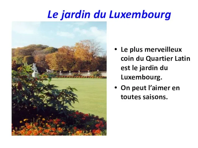 Le jardin du Luxembourg Le plus merveilleux coin du Quartier