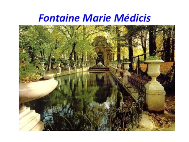 Fontaine Marie Médicis