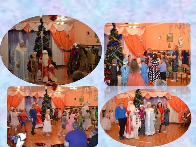 Новогодний праздник для детей и взрослых «Новогодняя сказка»