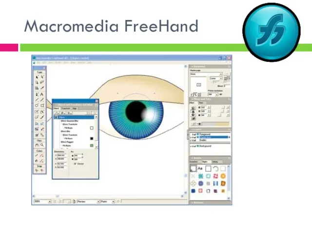 Macromedia FreeHand