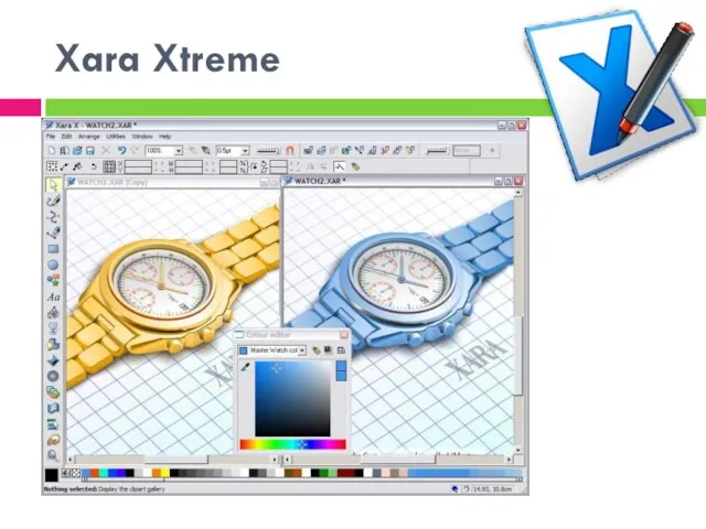 Xara Xtreme